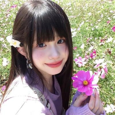 爱我给我一个家