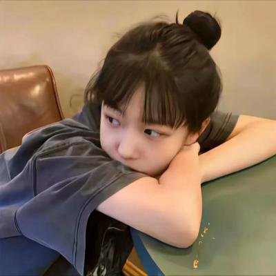 亲爱的我们的曾经